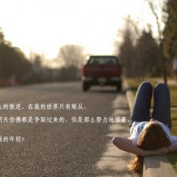 118论坛118网址之家118风水口诀